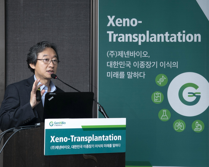 박정규 단장