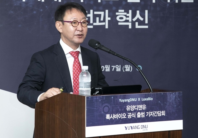박일 대표