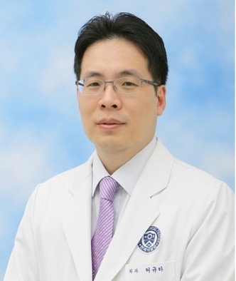 허규하 교수