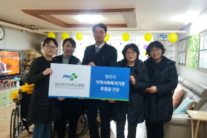 심청실버홈