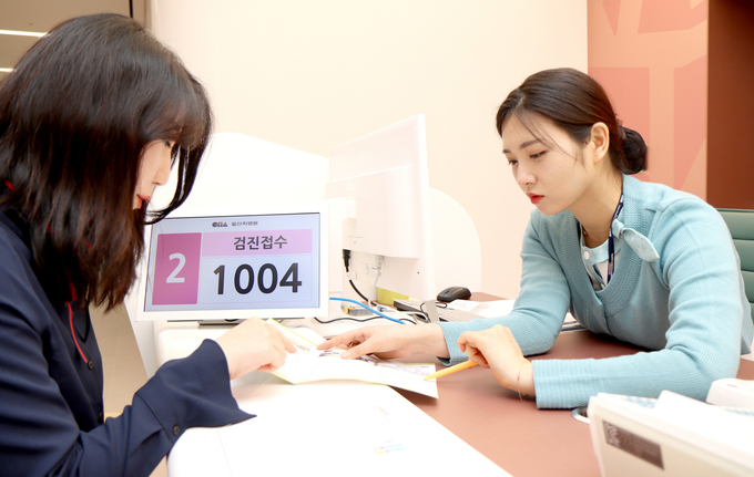 일산차병원 건강검진센터는 여성만을 위한 다양한 특화 프로그램 운영하고 있다