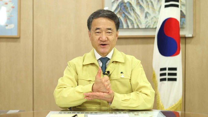 관련 영상 사진