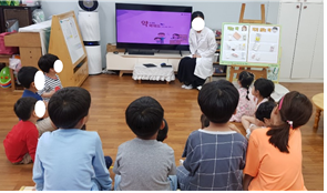 현장 교육 사진