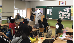 현장 교육 사진