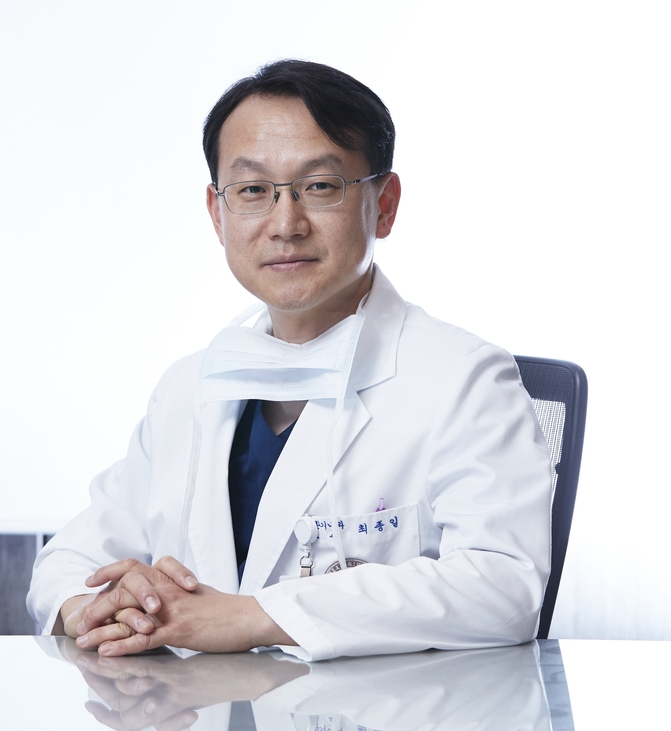 최종일 교수