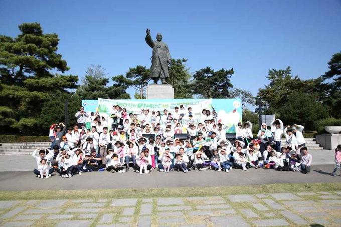 전국 100인의 아빠단 남산걷기대회 행사(2019년)