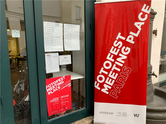 2019년 파리 ‘FotoFest Meeting Place’ 현장사진