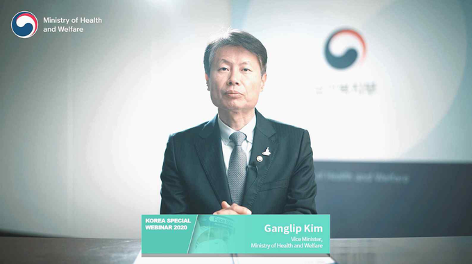 5월13일 「K-방역」제2차 웹세미나에서 보건복지부 김강립 차관(코로나19 중앙재난안전대책본부 1총괄조정관)이 개회사를 진행하고 있다.