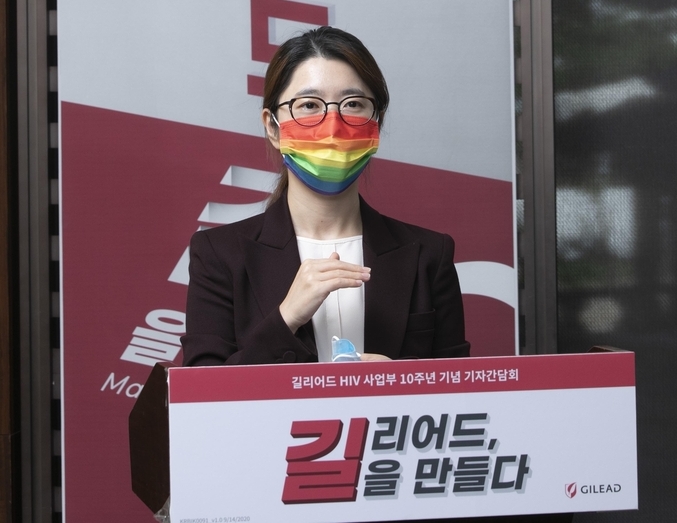 이정아 이사
