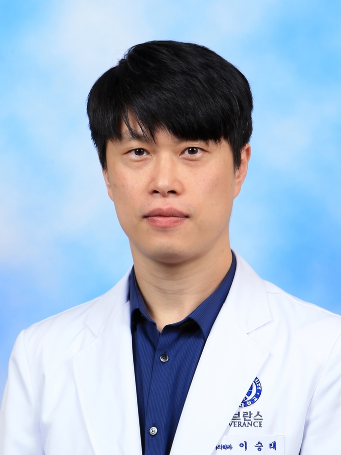 이승태 교수