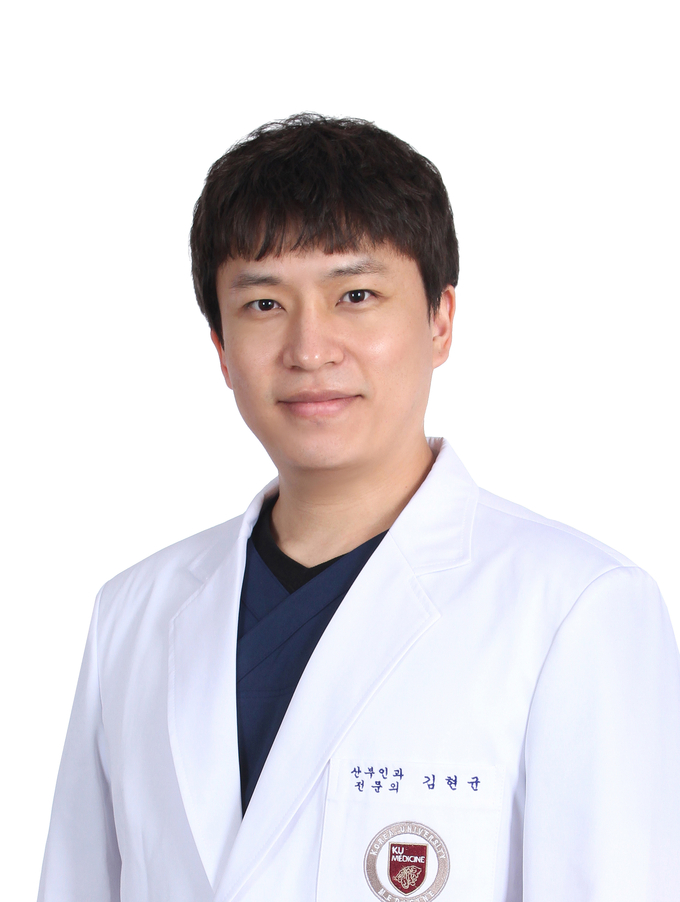 김현균 교수