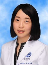 나지나 강사
