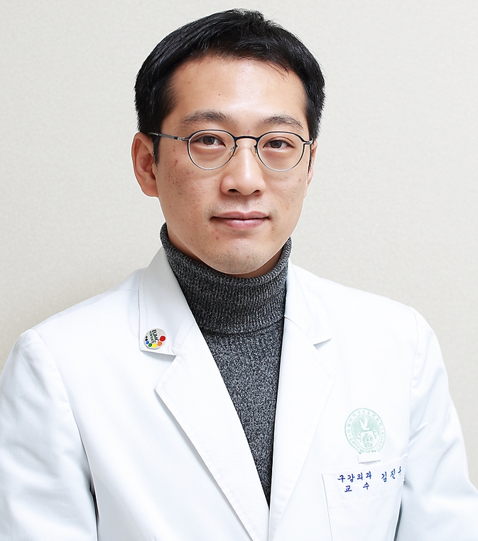 김진우 교수