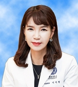 이지원 교수