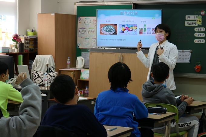 10월22일 서초초등학교 5학년 학생교육, 최윤정 전공의(서울대학교 의과대학 예방의학교실)