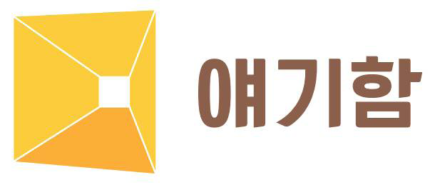 브랜드 기본형