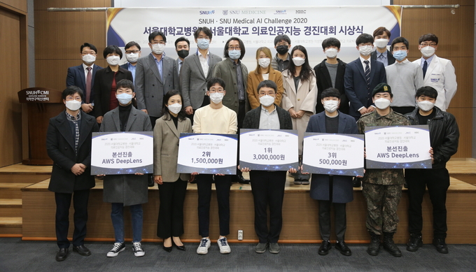 11월 17일 개최된 시상식