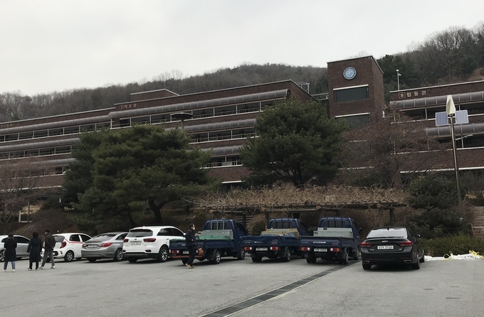 성남 생활치료센터