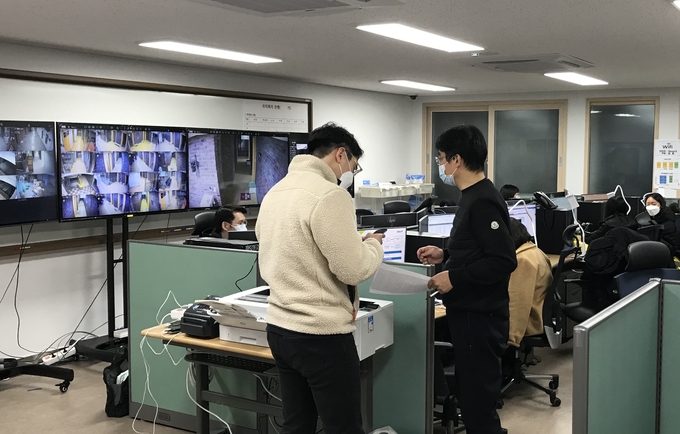 성남 생활치료센터 상황실