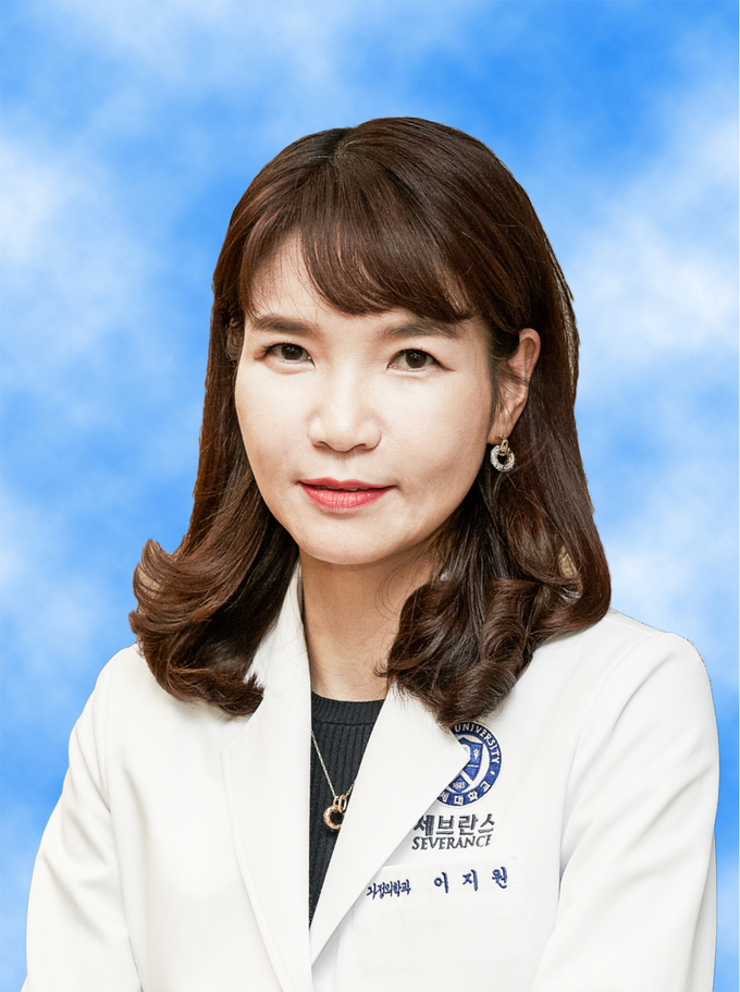  이지원 교수 