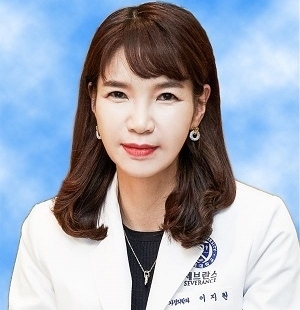 이지원 교수