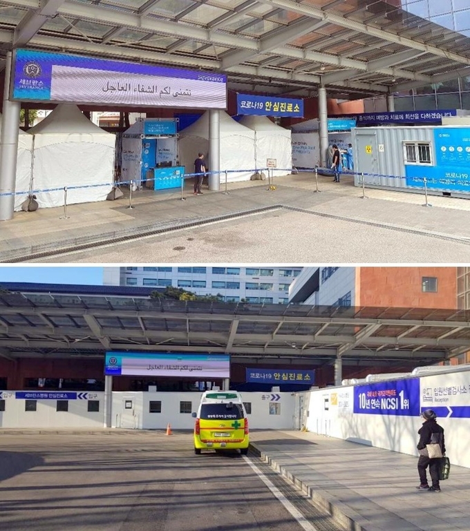 변경전후 비교 사진