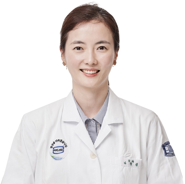 나경선 교수