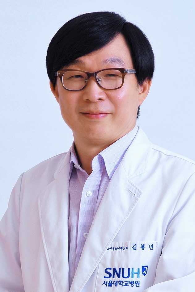 김붕년 중앙지원단장