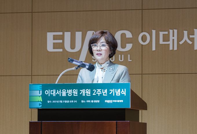 임수미 병원장