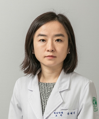 윤혜전 교수