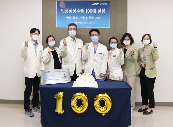 사진 왼쪽부터 양정훈·김다래·최진오·조양현 교수, 박윤지 임상강사, 최남경·박선희 전문간호사