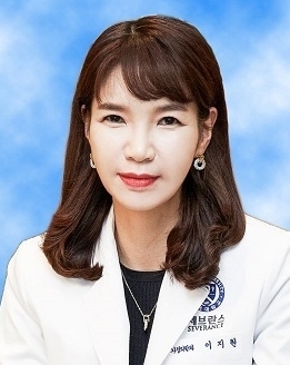 이지원 교수