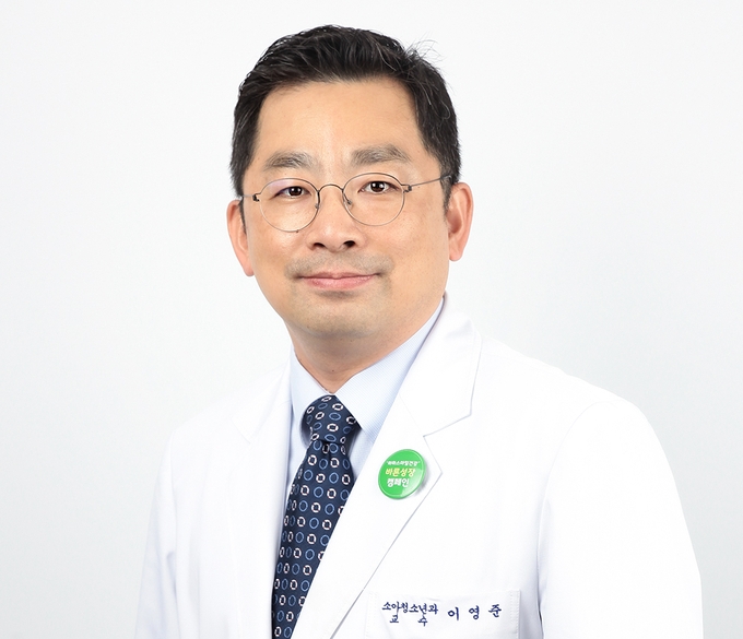 이영준 교수