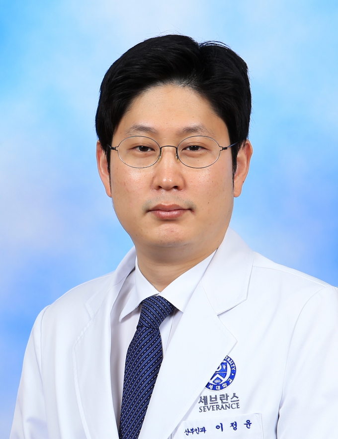이정윤 교수