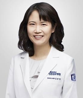 김문영 교수