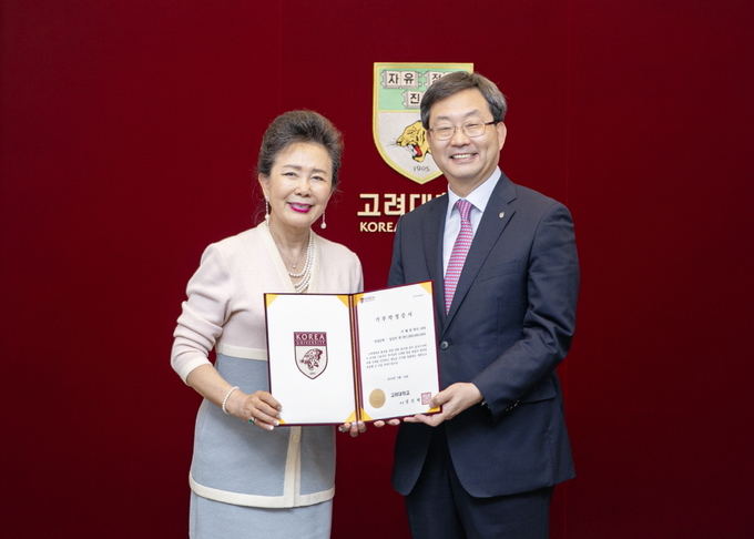 주혜란 박사, 장학기금 10억 기부식 주혜란 박사, 장학기금 10억 기부식